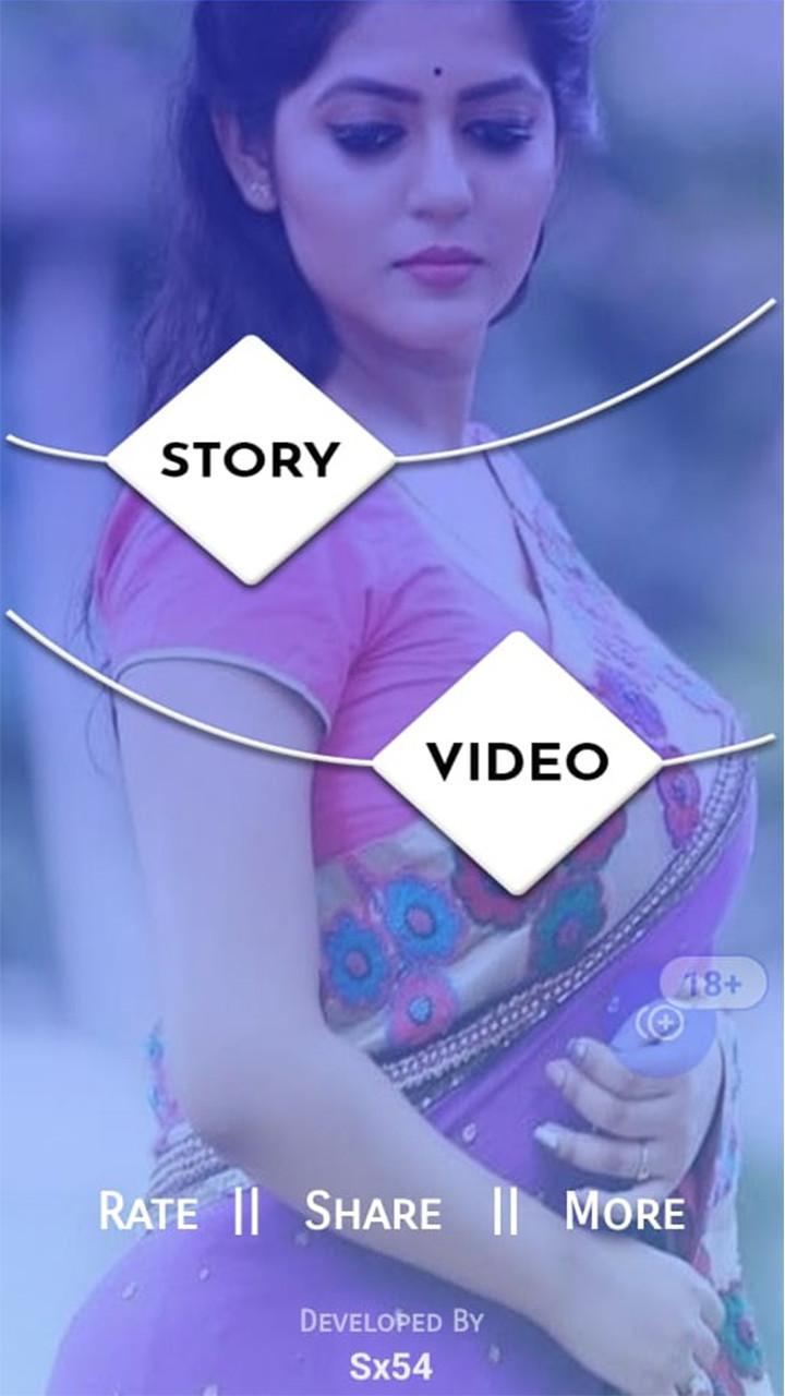Desi Kahani APK for Android Download Desi Kahani APK for Android Download