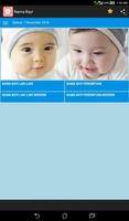 Nama Bayi স্ক্রিনশট 1