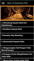 Penangkal Sihir স্ক্রিনশট 1