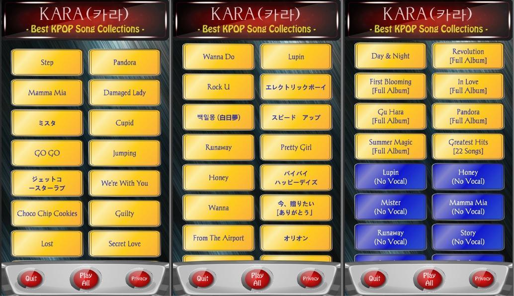 Best Sites To Download Kpop Songs Best Sites To Download Kpop Songs