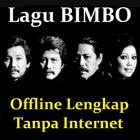 Lagu Bimbo Islami + POP OFFLINE icon