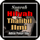 Syarah Hilyah Thalibil Ilmi APK