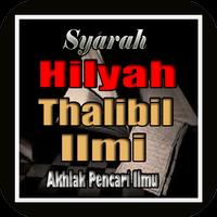 Syarah Hilyah poster