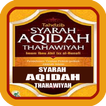 Syarah 'Aqidah Thahawiyah