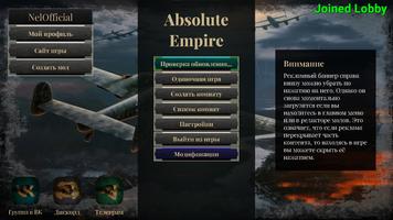 Absolute Empire Affiche
