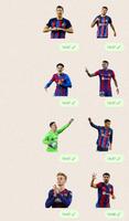 Barcelona Stickers 截圖 3