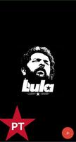 LULA Wallpapers screenshot 1