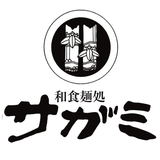 和食麺処サガミ公式アプリ APK