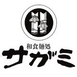 和食麺処サガミ公式アプリ иконка