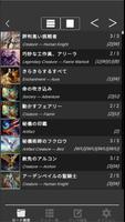 MTG Builder スクリーンショット 1