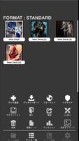 MTG Builder スクリーンショット 3