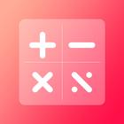 편리한 생활 계산기 simgesi