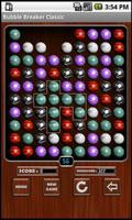 Bubble Breaker Classic تصوير الشاشة 1