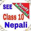 SEE Nepali Support Notes (Class 10)