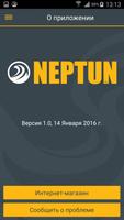 Neptun ProW+WiFi penulis hantaran