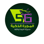 SG STORE | المجرة الذكية