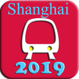 Shanghai Subway Metro Map 2019 biểu tượng