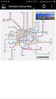 Shanghai Subway Metro Map 2019 постер