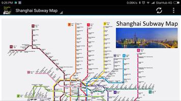 Carte du métro de Shanghai 2018 capture d'écran 2