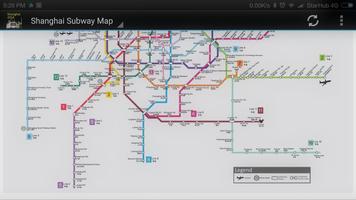 Carte du métro de Shanghai 2018 capture d'écran 3