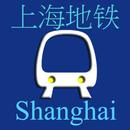 上海地铁网络路线图2022年 APK