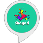 SHAYARI icon