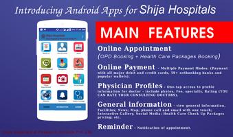 Shija Hospitals ポスター