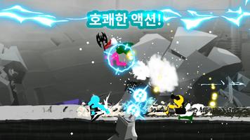 스틱맨 더 플래시 포스터