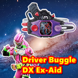 Driver For DX Ex-Aid Buggle