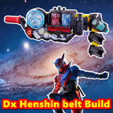 Sim belt Build Dx Henshin simgesi