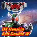 ”Henshin Belt DX Double W