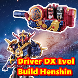 Build Henshin-Driver DX Evol
