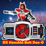 Den-O DX Henshin Belt icon