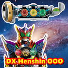 Henshin Belt DX for OOO アイコン