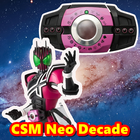 CSM Sim Neo Decade アイコン