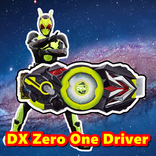 Zero One DX Driver Sim
