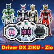 DX ZIKU - Zio Driver