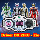 DX ZIKU - Zio Driver ícone