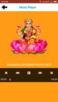Free Telugu Devotional songs - Magha Masam special screenshot 3