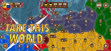 World conquest: Europe 1812 โปสเตอร์