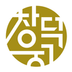 창덕ARirang, Changdeok ARirang