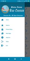 Wapda Online Bill Checker Screenshot 1