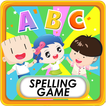 MRC Spelling Game 图标