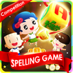 MRC Spelling Game Competition ikon
