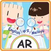 MRC AR APK