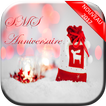 SMS Anniversaire