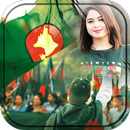 সকল দিবসের ফটো ফ্রেম APK