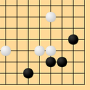 Go Game Lesson (Joseki) APK