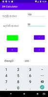 SN Calculator capture d'écran 1