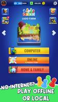 Ludo - Offline Board Game 截图 2